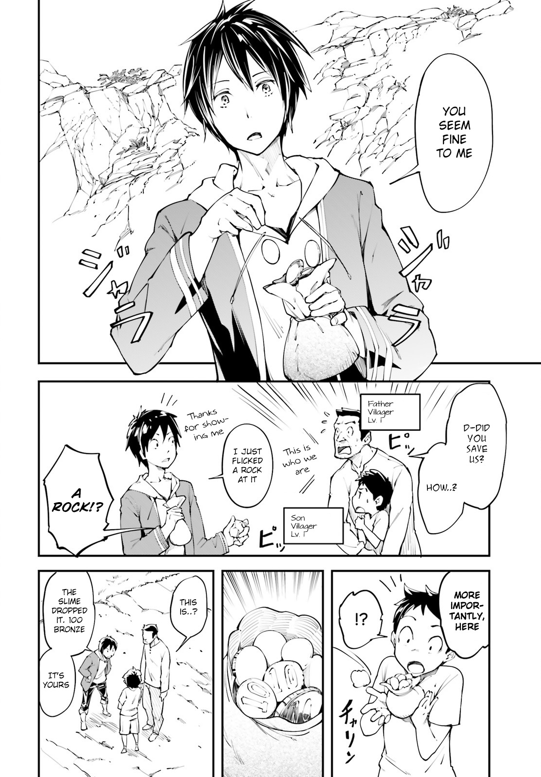 Read Lv999 No Murabito chapter 26 image 8 on Lezhin