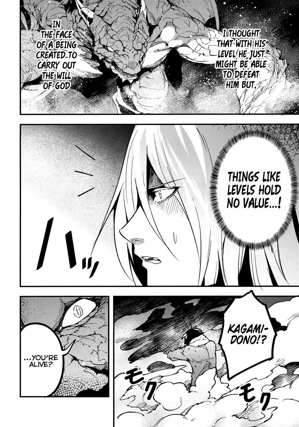 Read Lv999 No Murabito chapter 27 image 10 on Lezhin