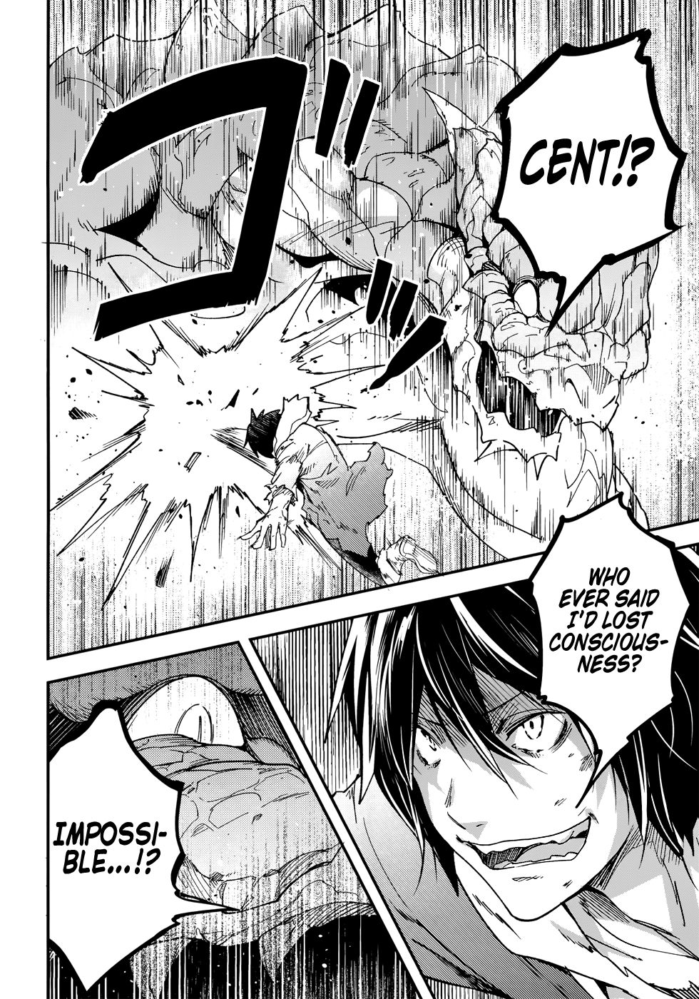 Read Lv999 No Murabito chapter 27 image 12 on Lezhin