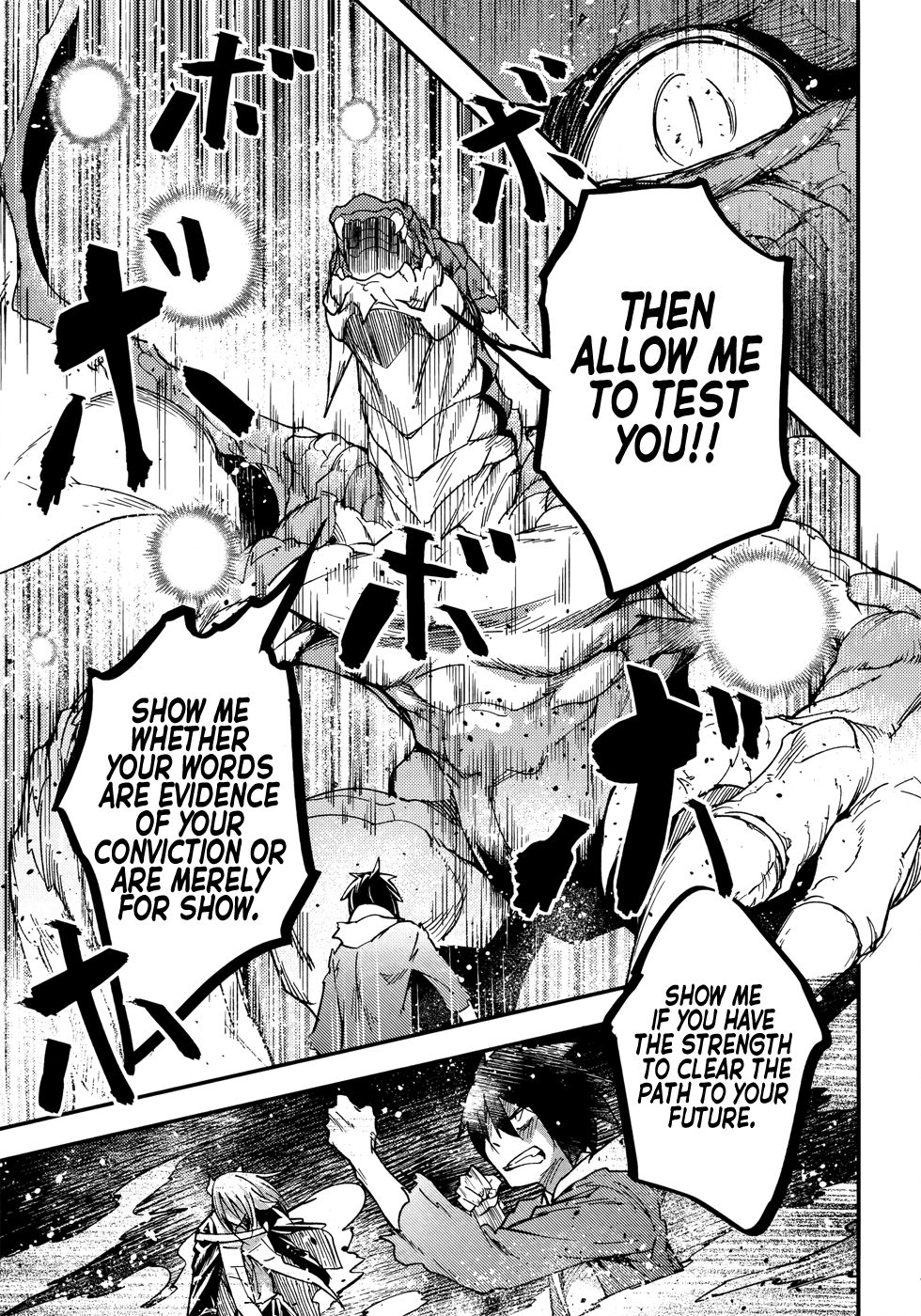 Read Lv999 No Murabito chapter 27 image 17 on Lezhin
