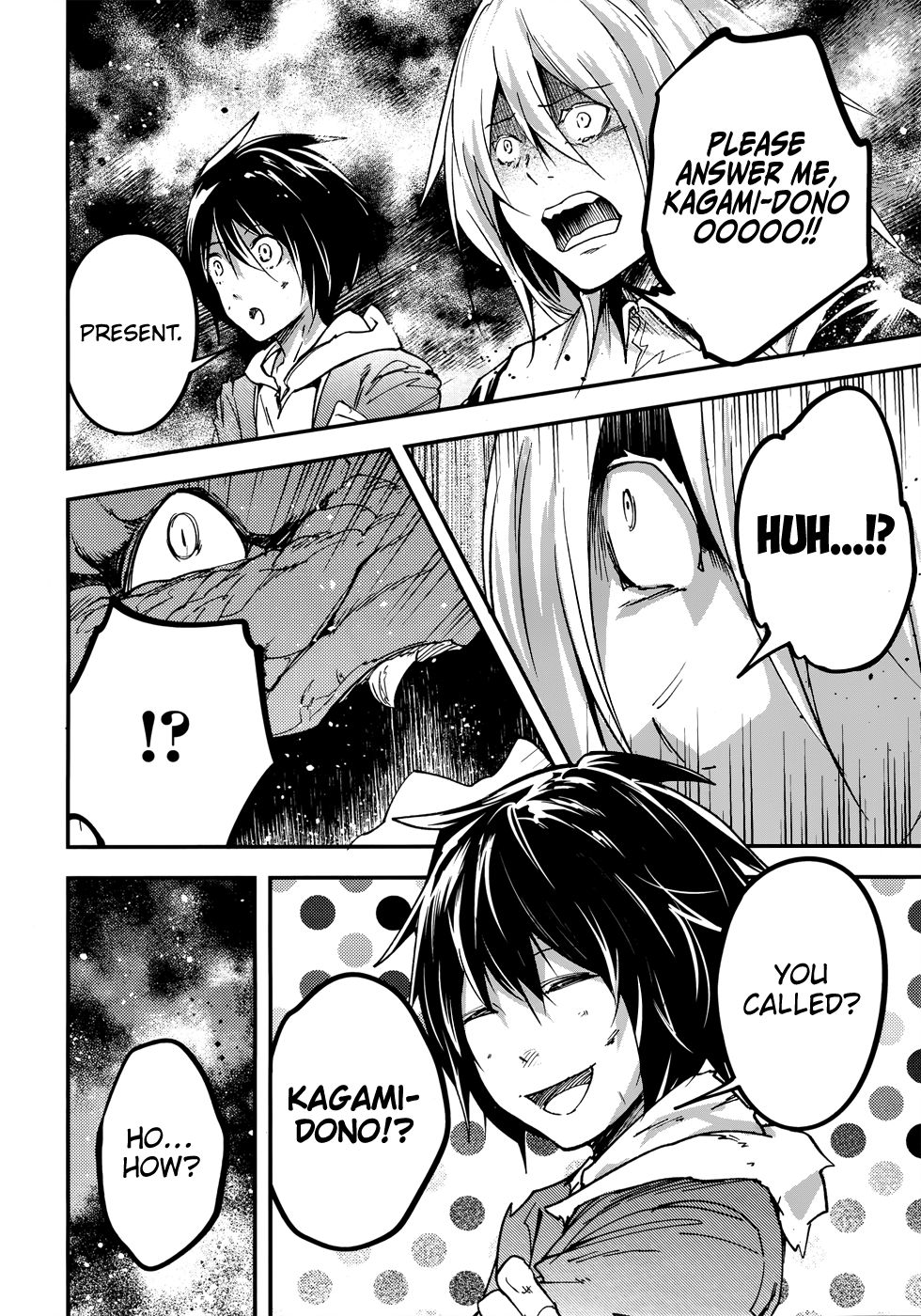 Read Lv999 No Murabito chapter 27 image 19 on Lezhin