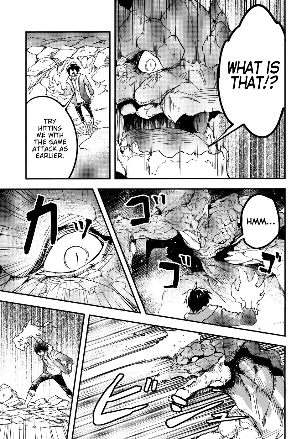 Read Lv999 No Murabito chapter 27 image 24 on Lezhin