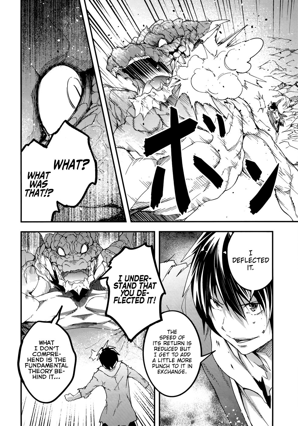 Read Lv999 No Murabito chapter 27 image 25 on Lezhin