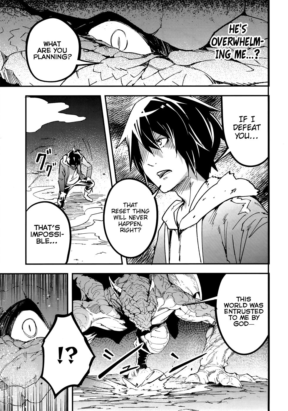 Read Lv999 No Murabito chapter 27 image 3 on Lezhin