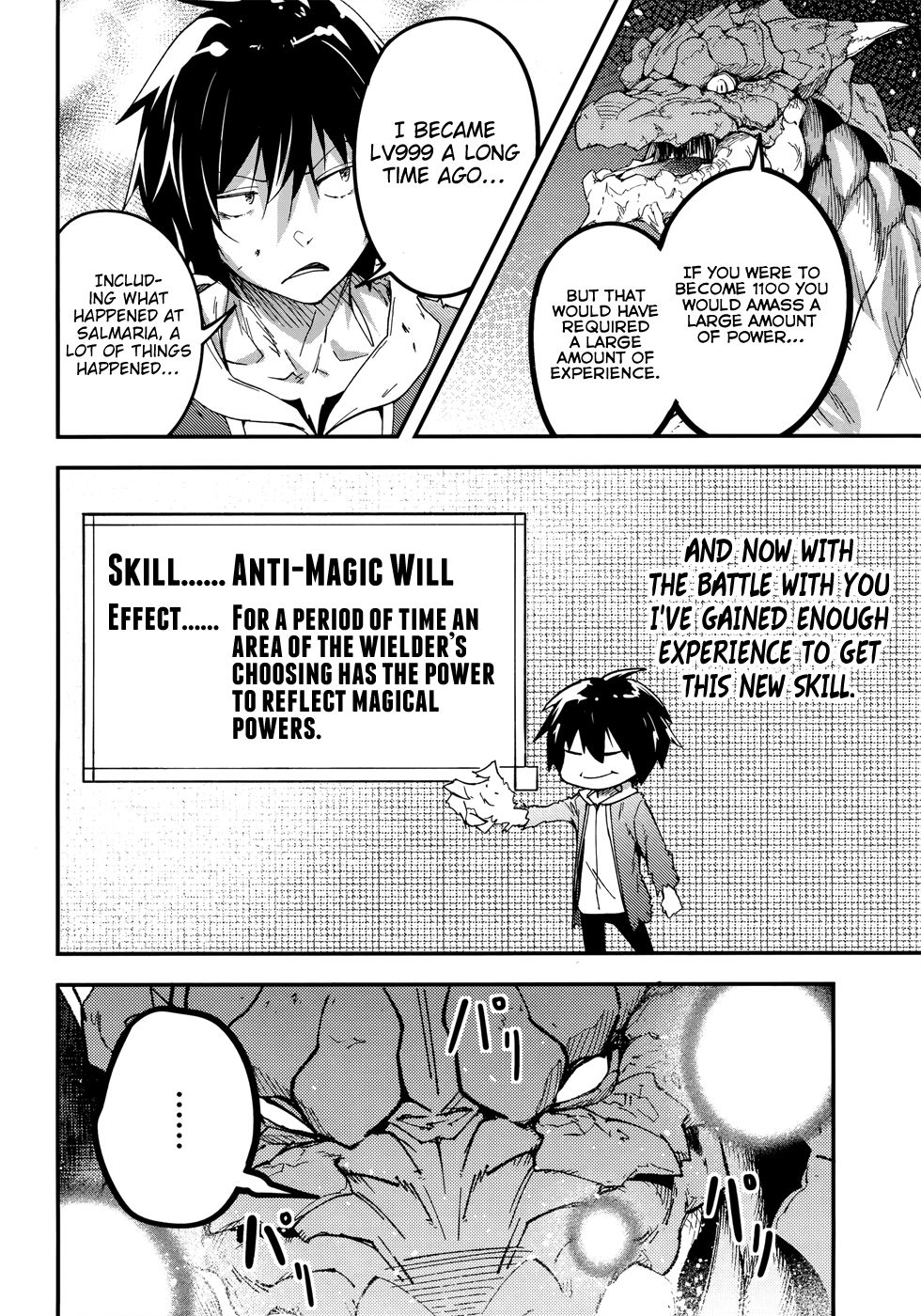 Read Lv999 No Murabito chapter 27 image 31 on Lezhin