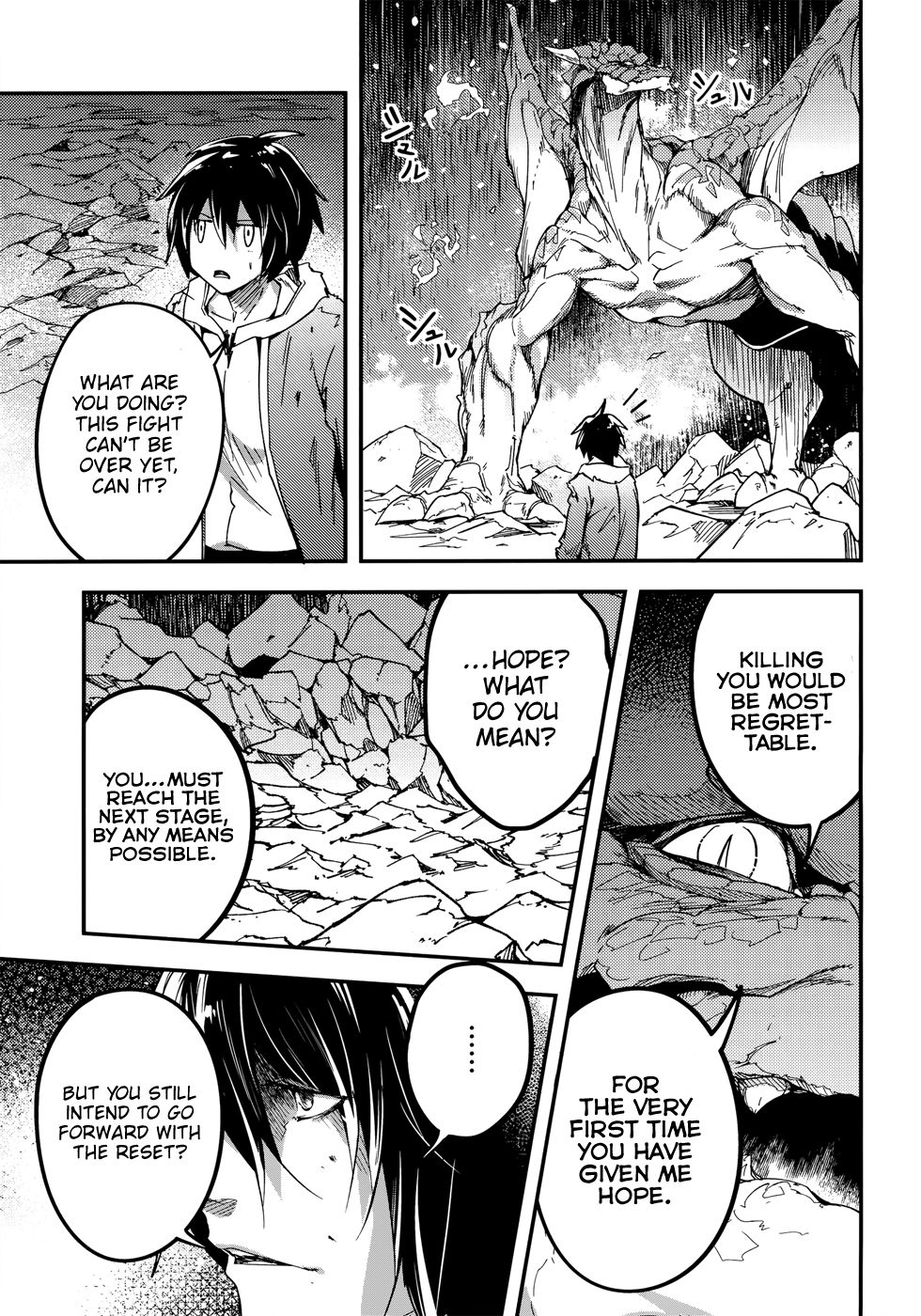 Read Lv999 No Murabito chapter 27 image 32 on Lezhin