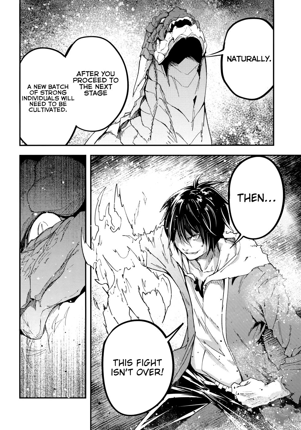 Read Lv999 No Murabito chapter 27 image 33 on Lezhin