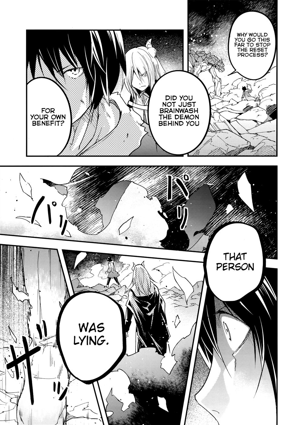 Read Lv999 No Murabito chapter 27 image 34 on Lezhin