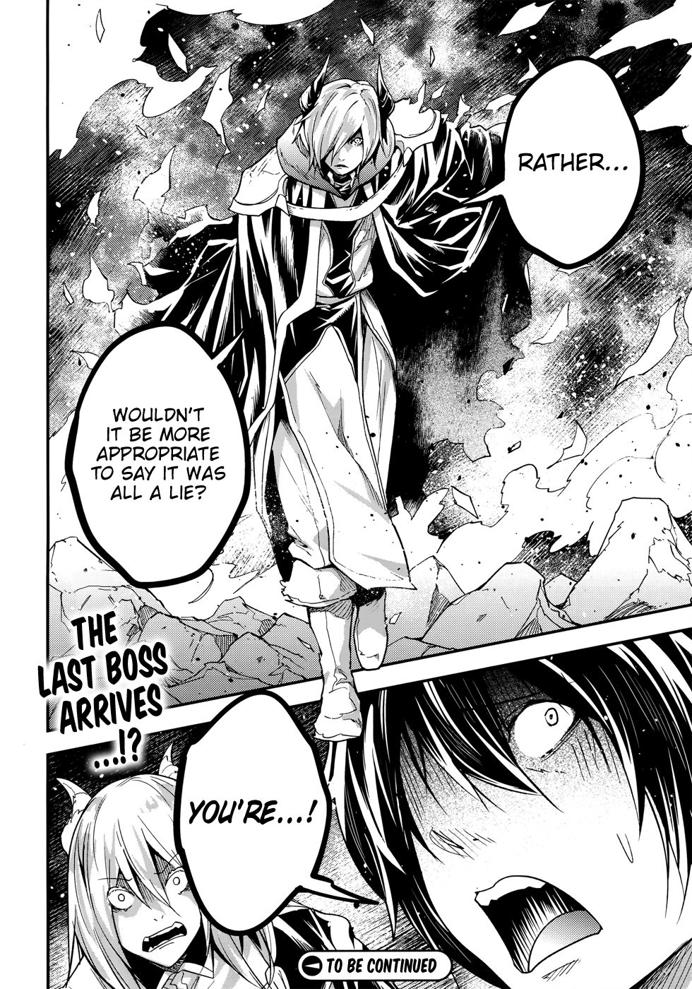 Read Lv999 No Murabito chapter 27 image 35 on Lezhin