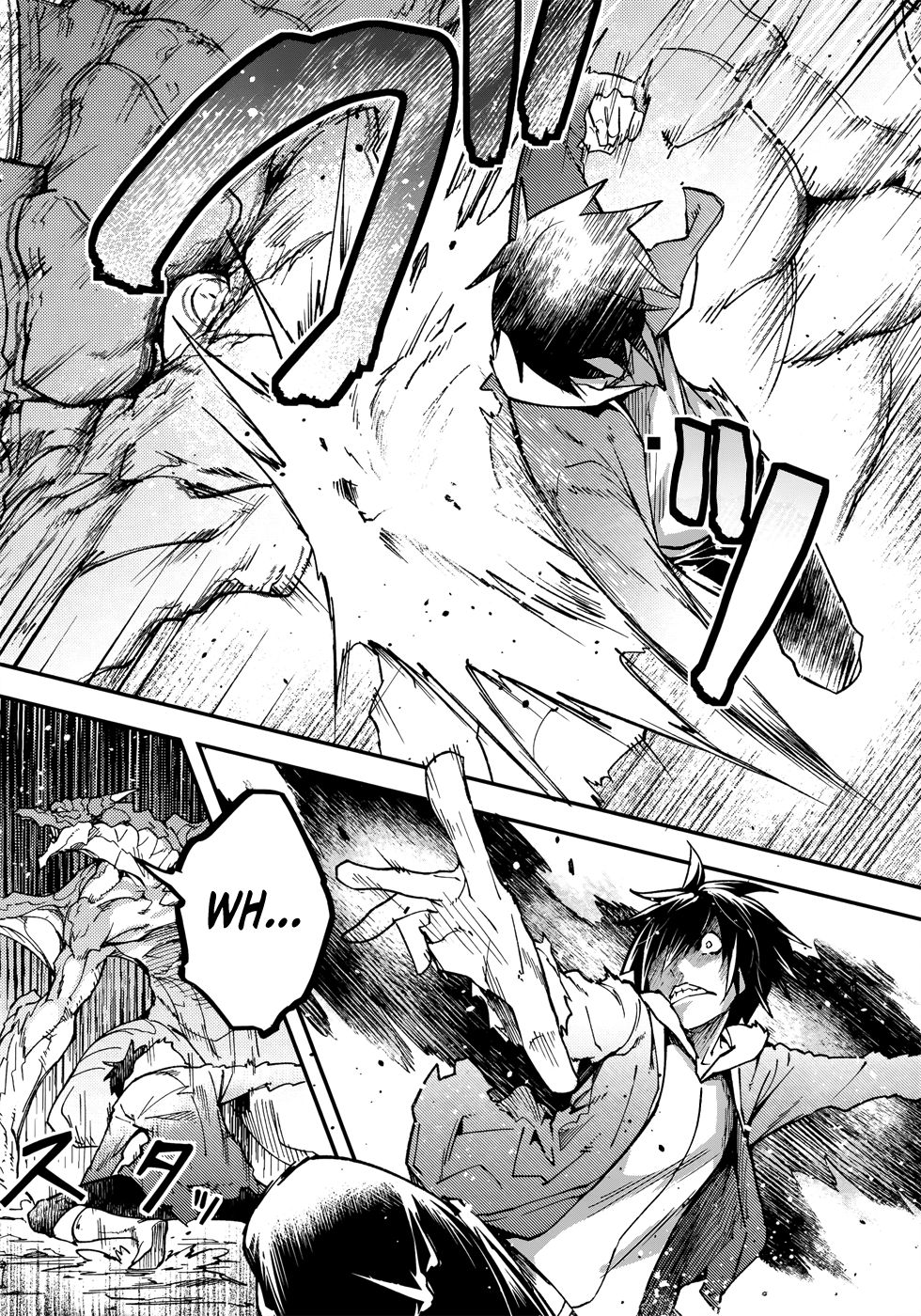 Read Lv999 No Murabito chapter 27 image 4 on Lezhin