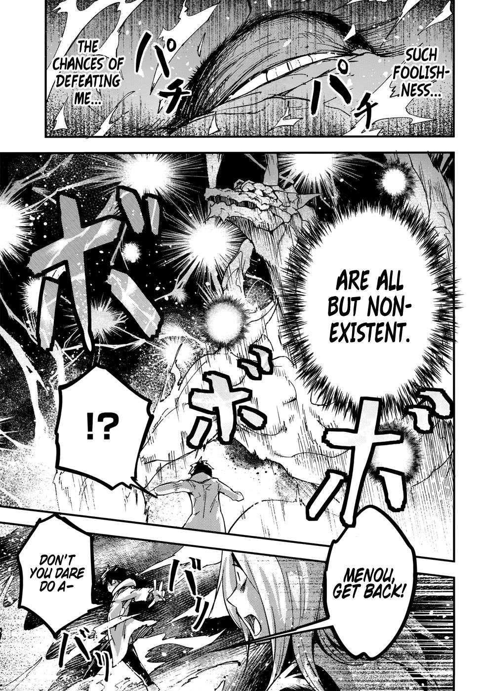 Read Lv999 No Murabito chapter 27 image 7 on Lezhin