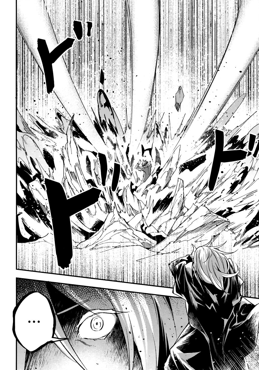 Read Lv999 No Murabito chapter 27 image 8 on Lezhin