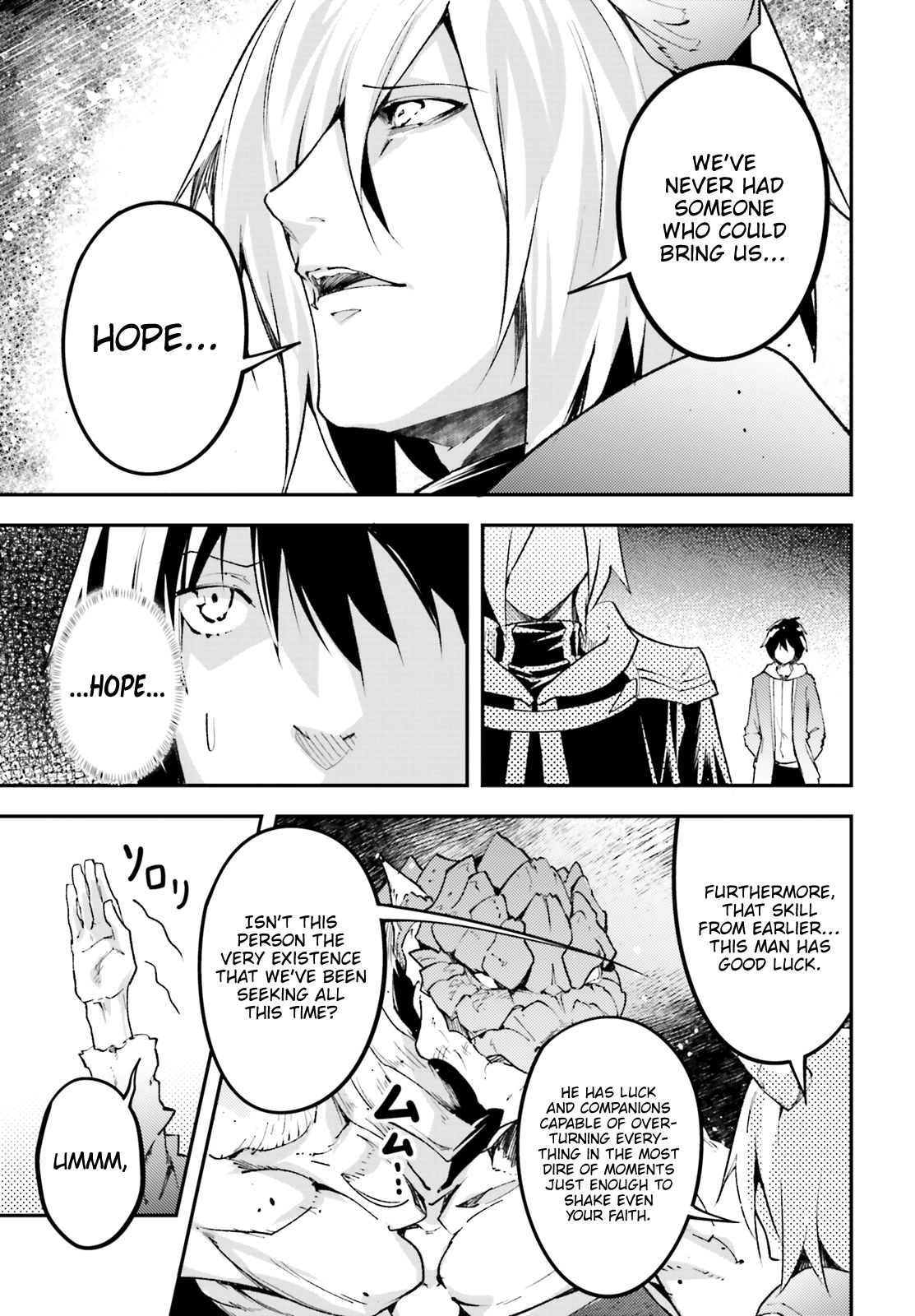 Read Lv999 No Murabito chapter 28 image 17 on Lezhin
