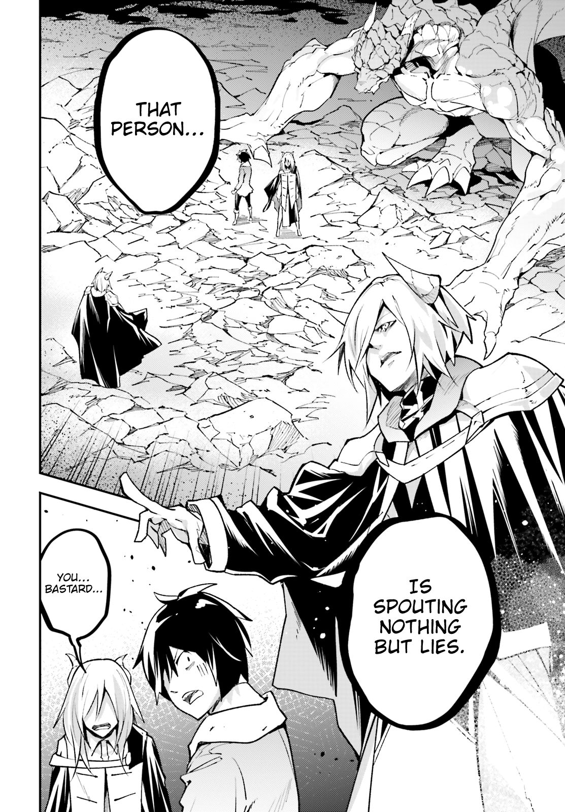 Read Lv999 No Murabito chapter 28 image 2 on Lezhin