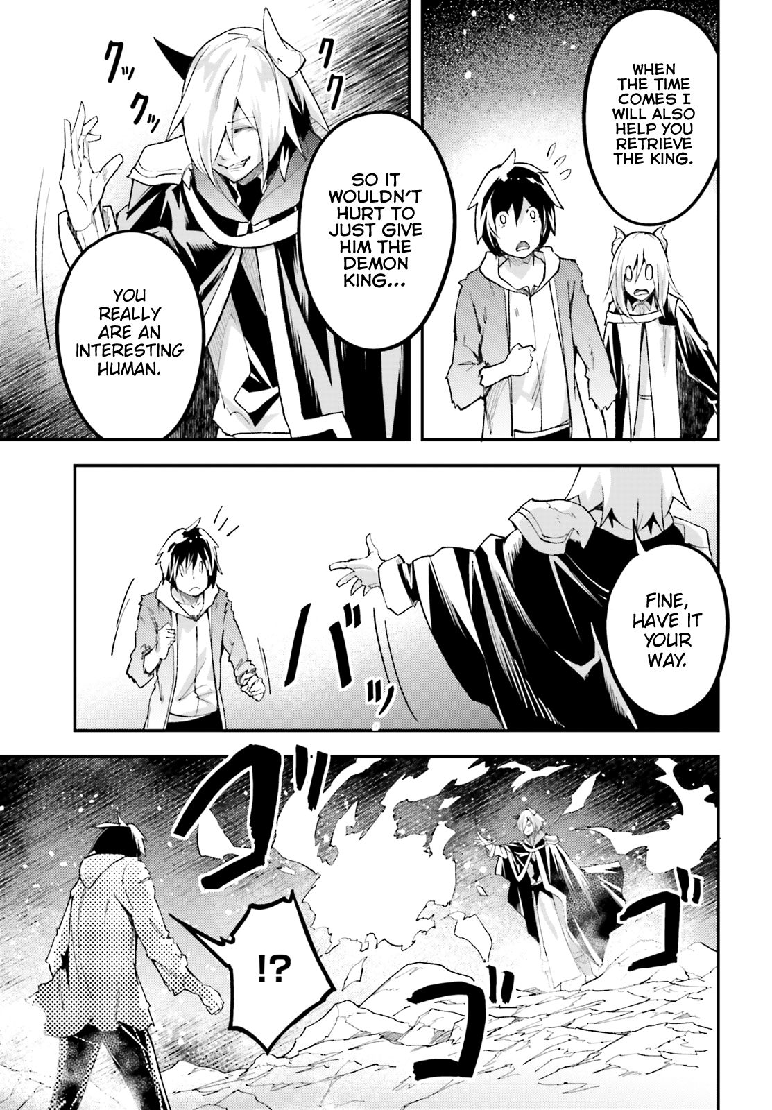 Read Lv999 No Murabito chapter 28 image 23 on Lezhin