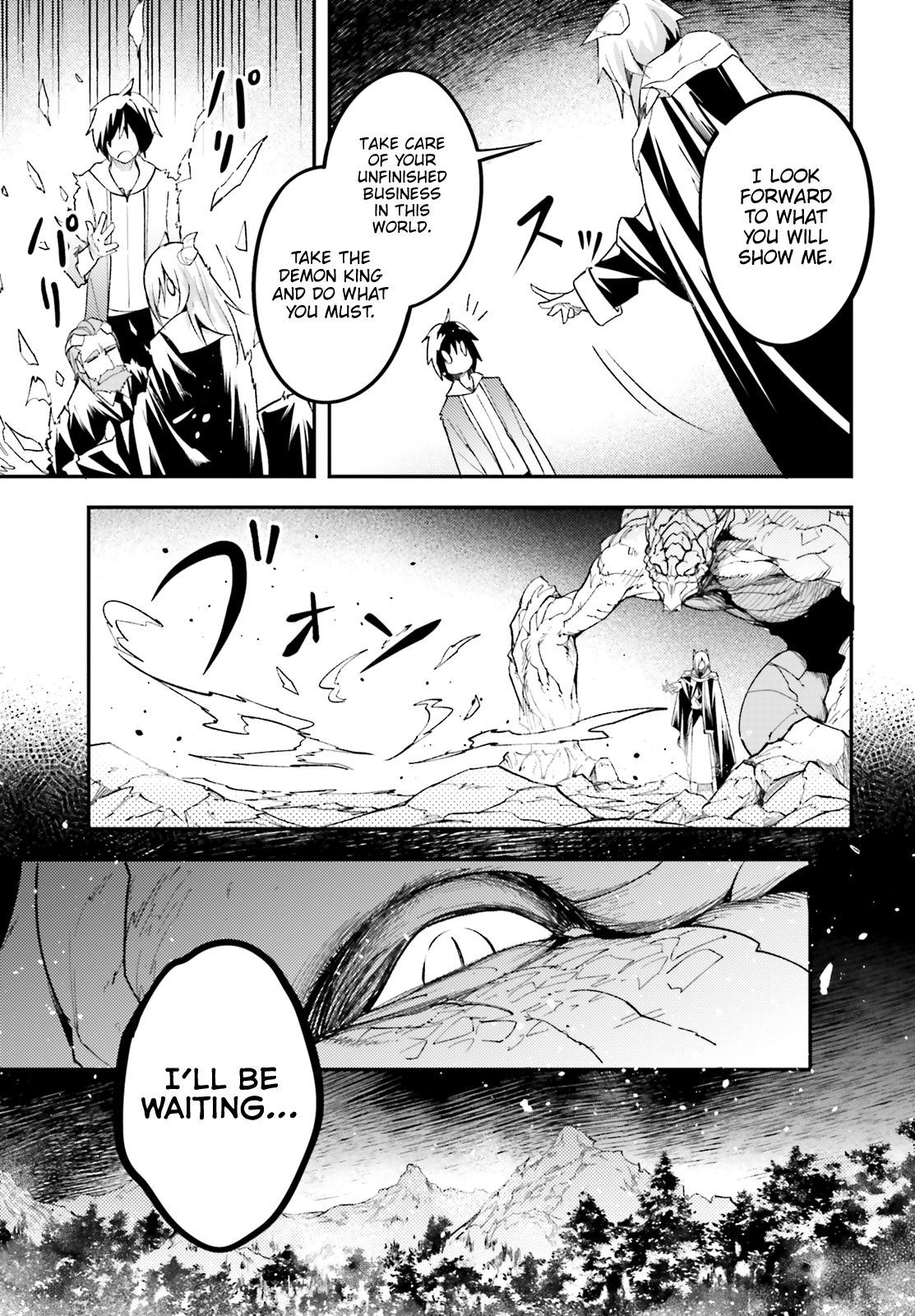Read Lv999 No Murabito chapter 28 image 25 on Lezhin