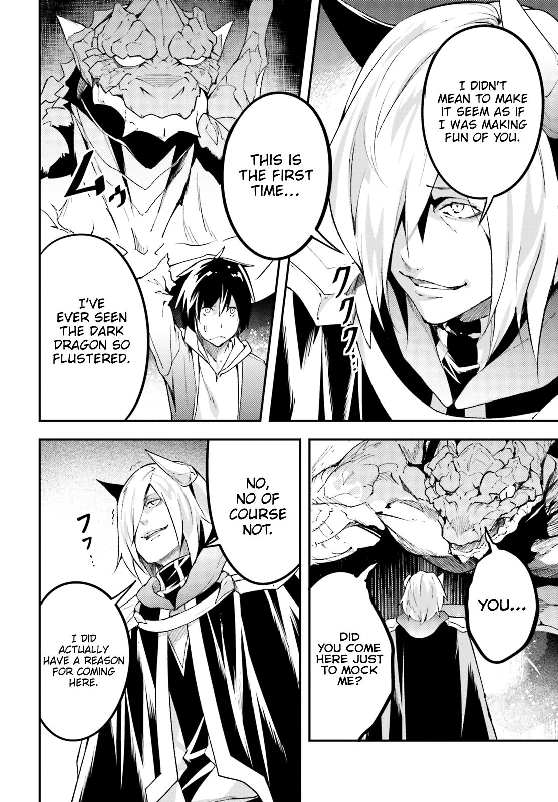 Read Lv999 No Murabito chapter 28 image 4 on Lezhin