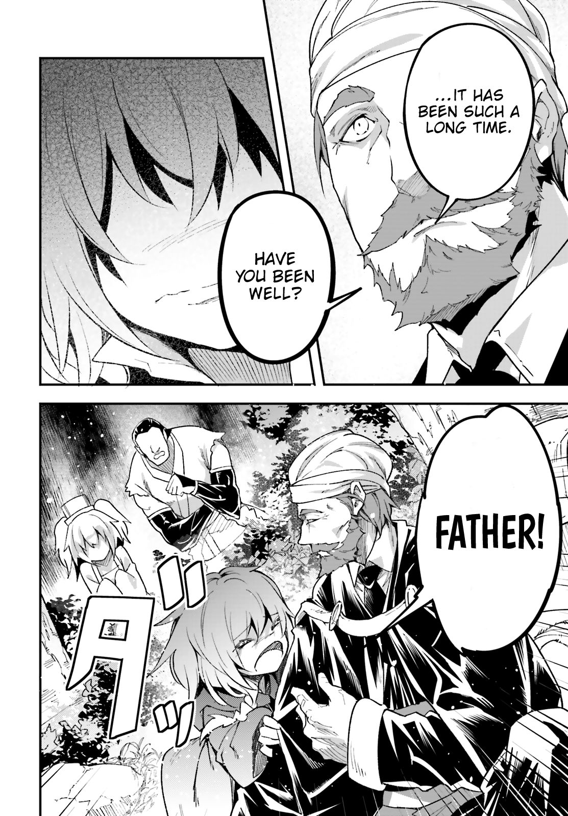 Read Lv999 No Murabito chapter 29 image 15 on Lezhin