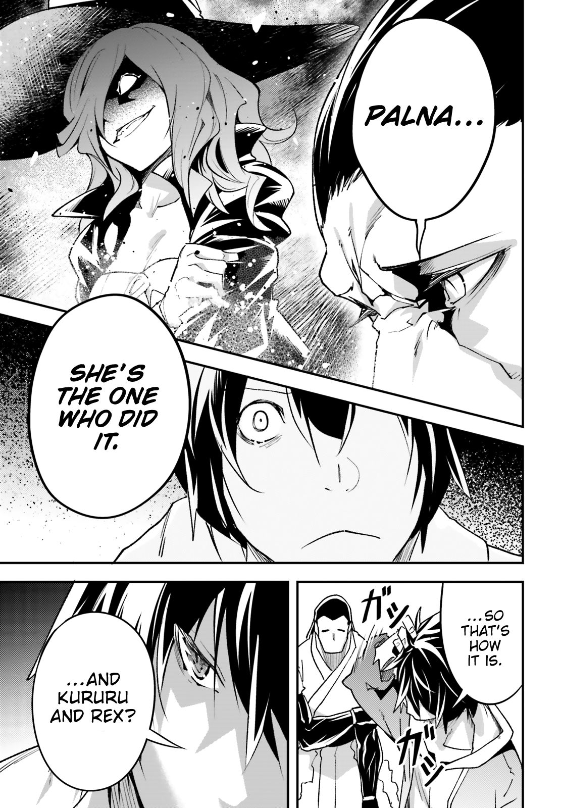 Read Lv999 No Murabito chapter 29 image 20 on Lezhin