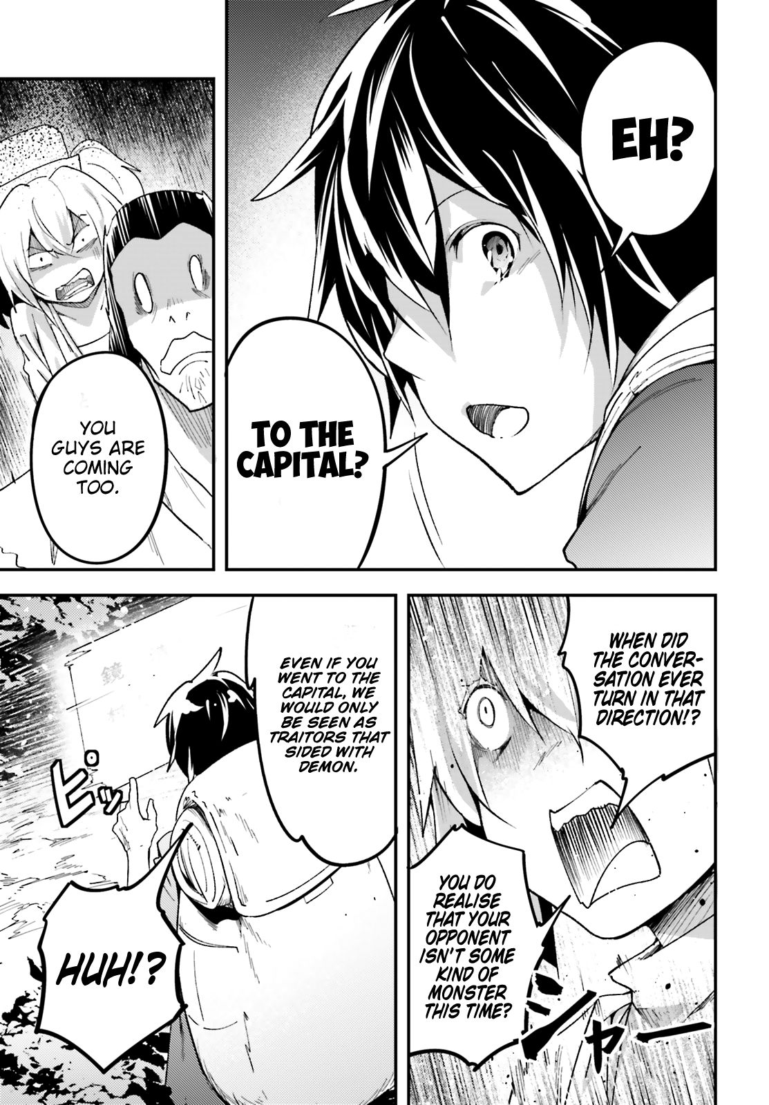 Read Lv999 No Murabito chapter 29 image 22 on Lezhin
