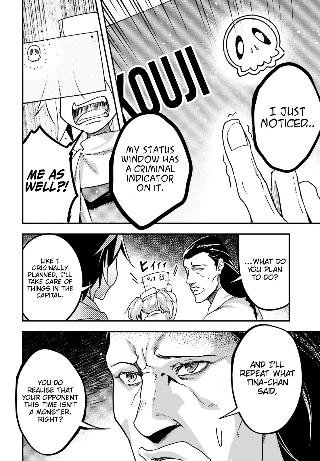 Read Lv999 No Murabito chapter 29 image 23 on Lezhin