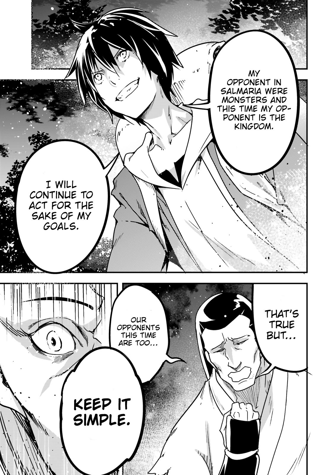 Read Lv999 No Murabito chapter 29 image 24 on Lezhin