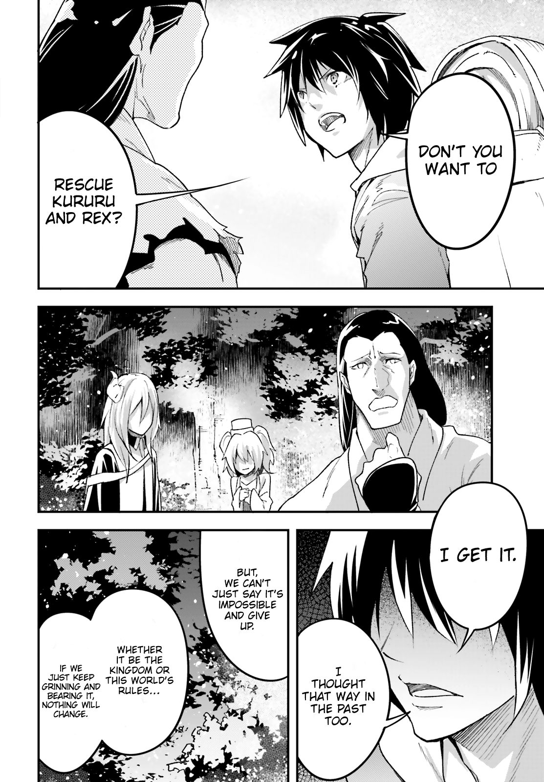Read Lv999 No Murabito chapter 29 image 25 on Lezhin