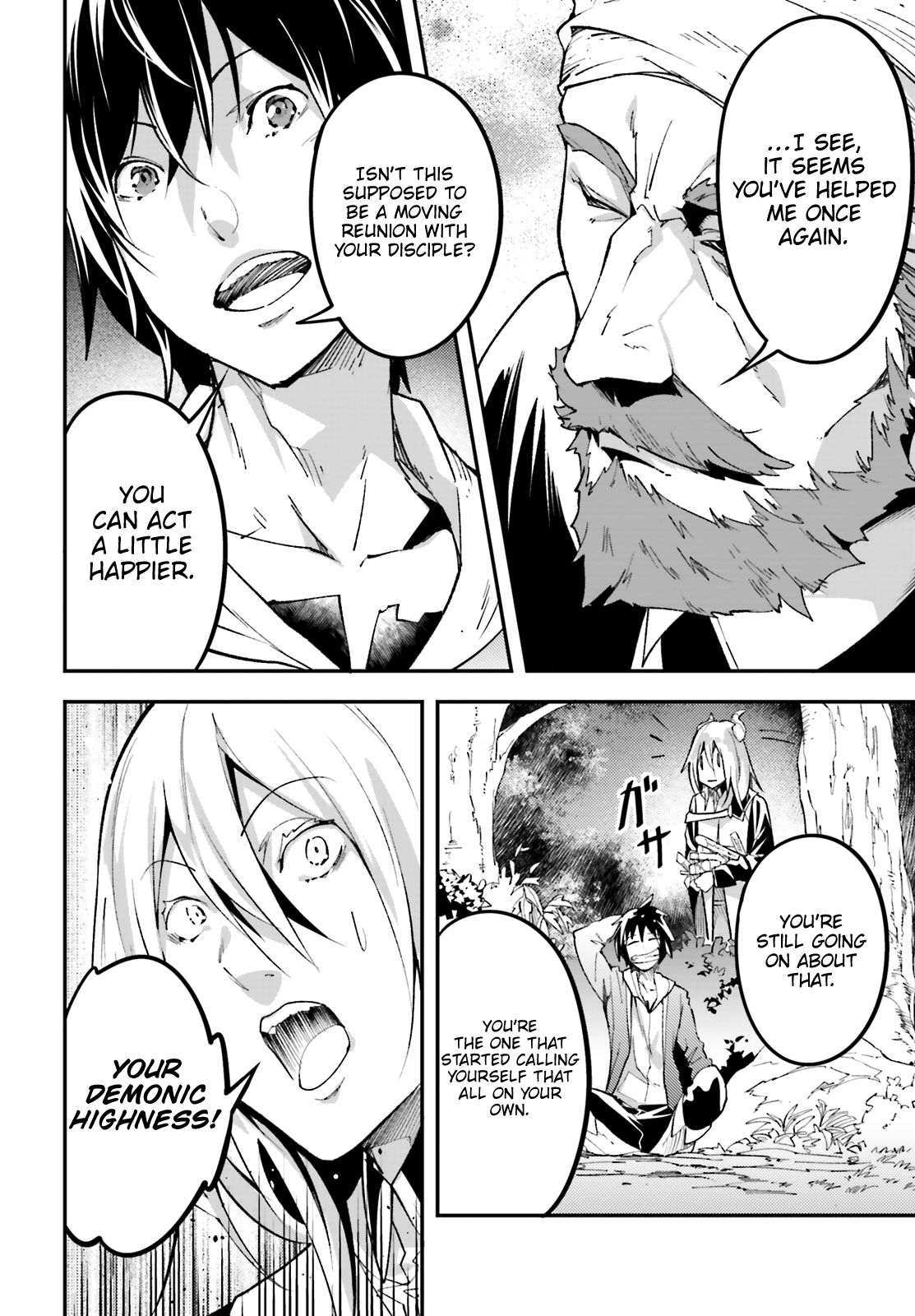 Read Lv999 No Murabito chapter 29 image 5 on Lezhin
