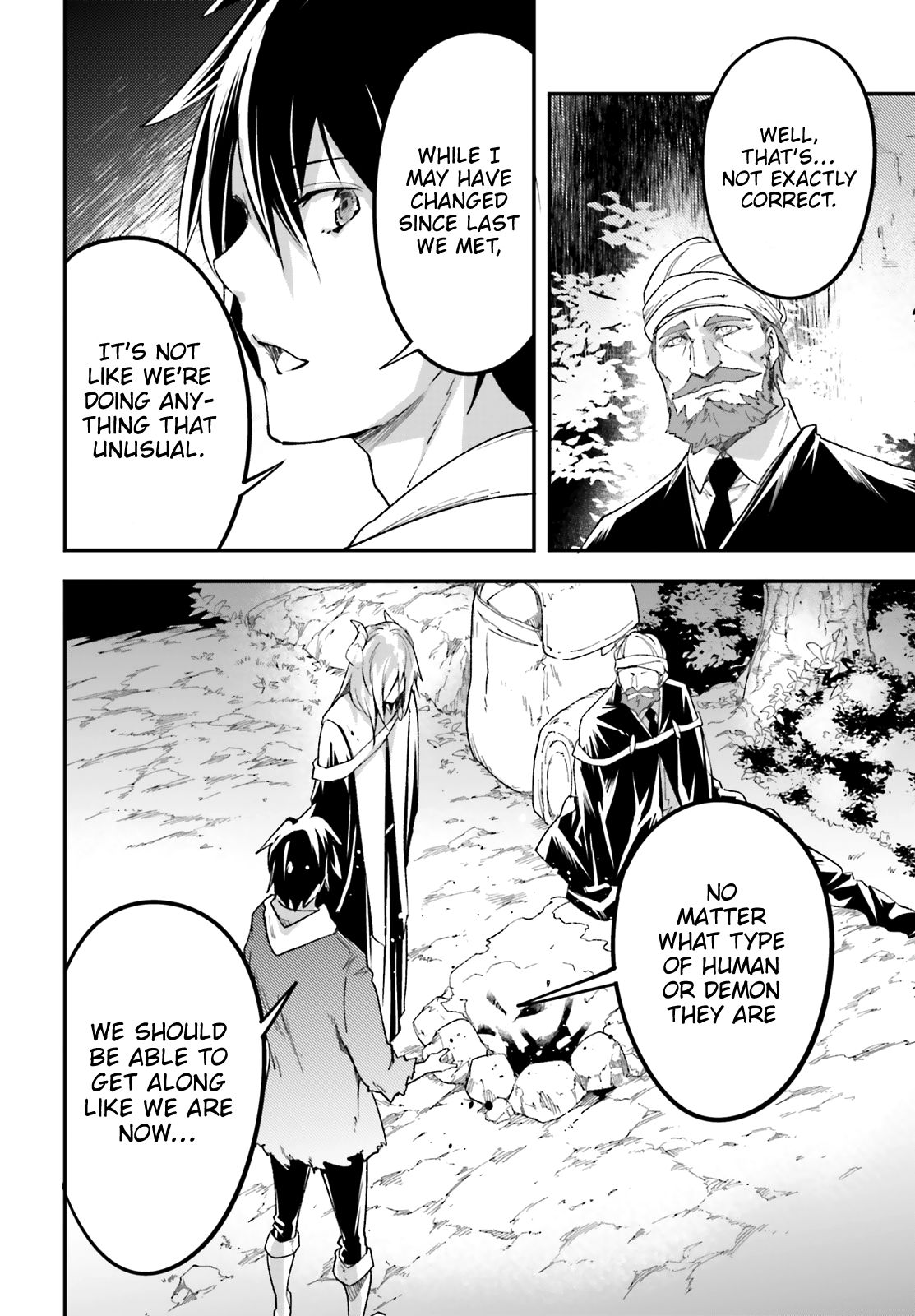 Read Lv999 No Murabito chapter 29 image 9 on Lezhin