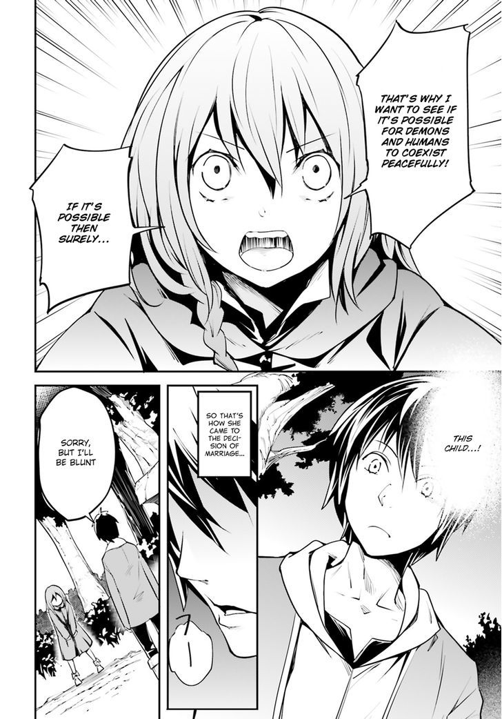 Read Lv999 No Murabito chapter 3 image 10 on Lezhin