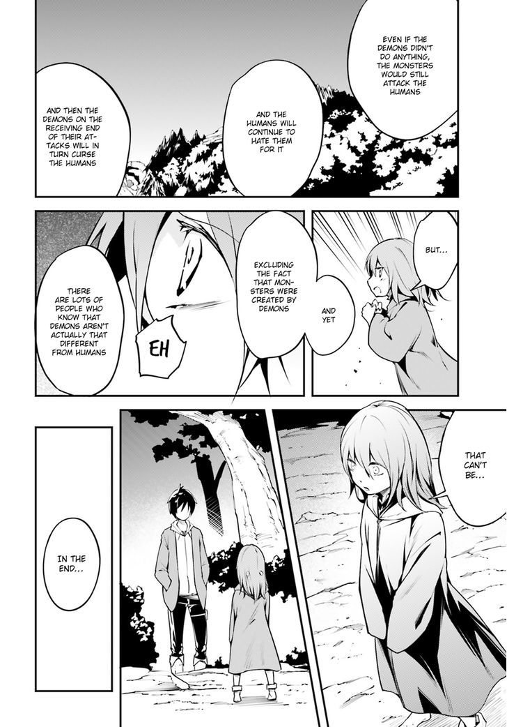 Read Lv999 No Murabito chapter 3 image 12 on Lezhin