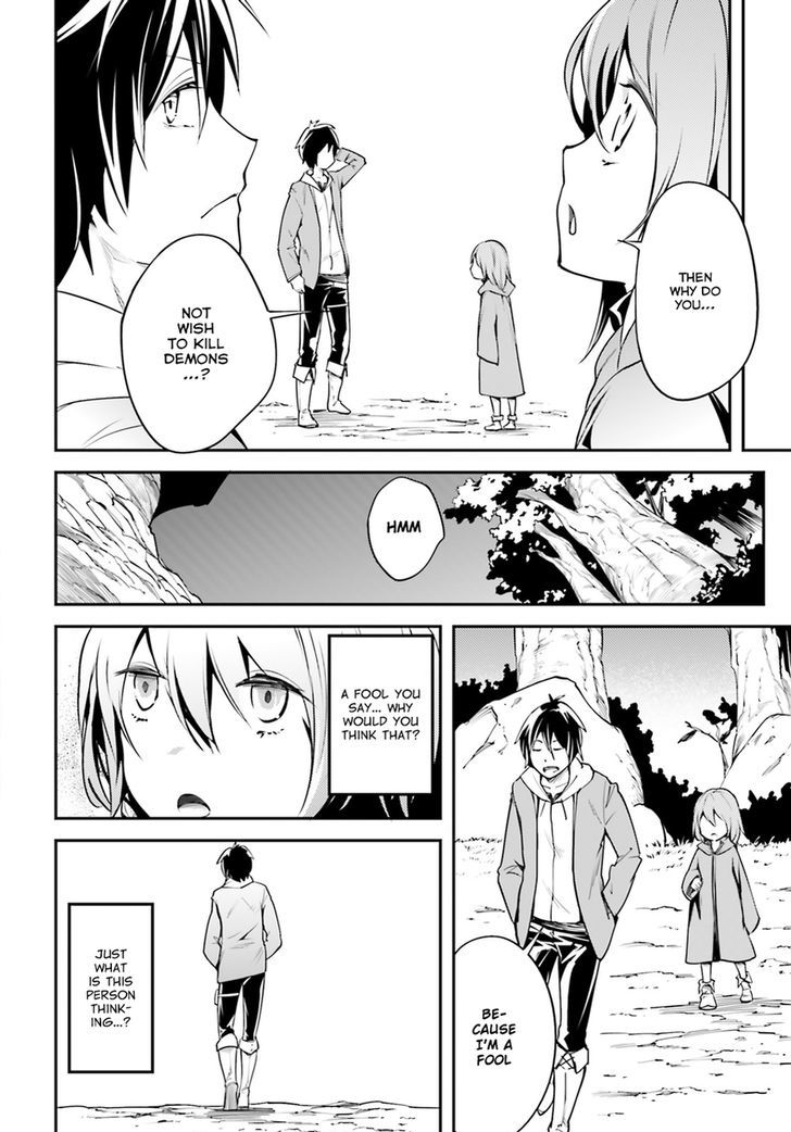 Read Lv999 No Murabito chapter 3 image 14 on Lezhin