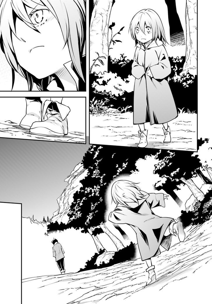 Read Lv999 No Murabito chapter 3 image 15 on Lezhin