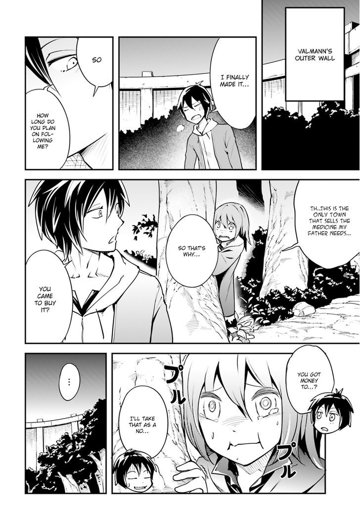 Read Lv999 No Murabito chapter 3 image 16 on Lezhin