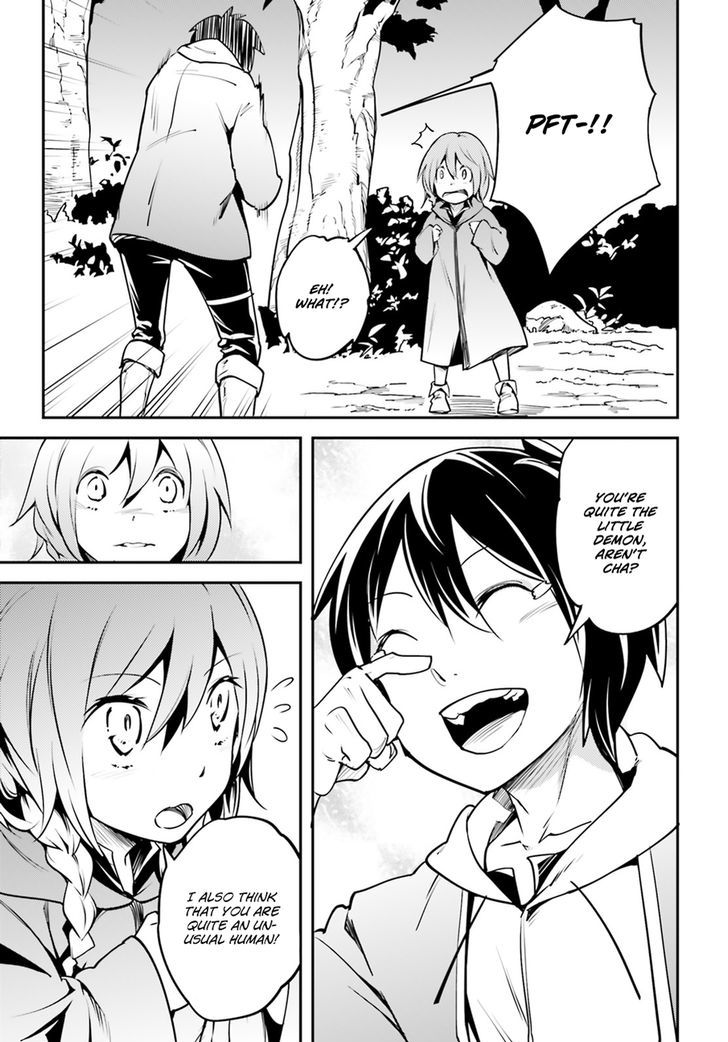 Read Lv999 No Murabito chapter 3 image 19 on Lezhin