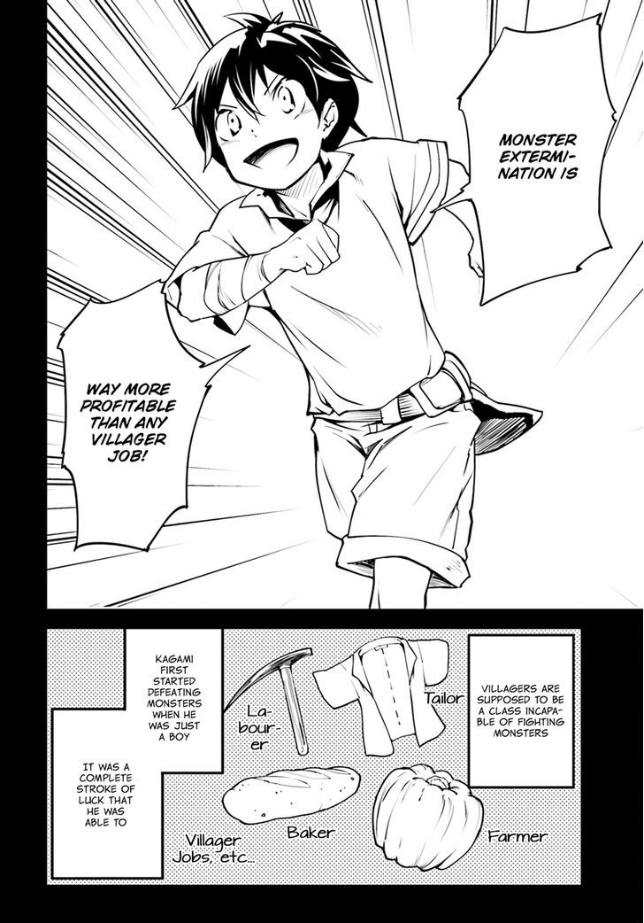 Read Lv999 No Murabito chapter 3 image 2 on Lezhin