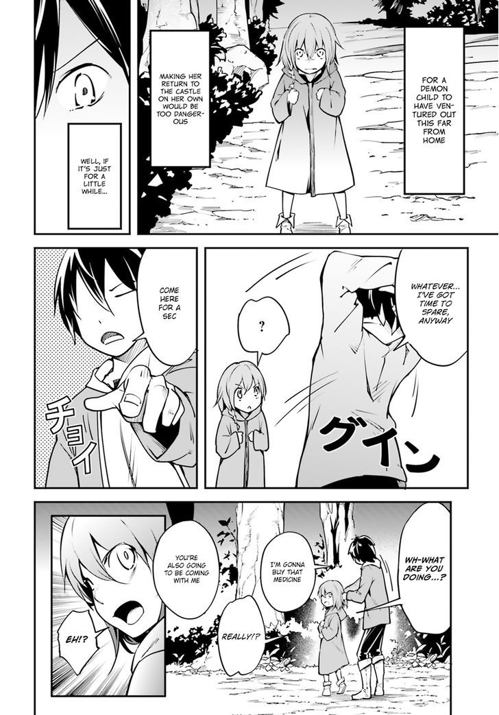 Read Lv999 No Murabito chapter 3 image 21 on Lezhin
