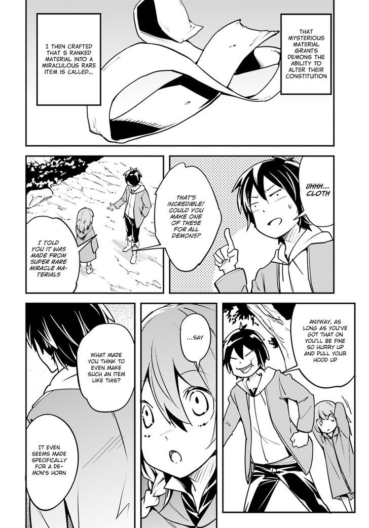 Read Lv999 No Murabito chapter 3 image 23 on Lezhin