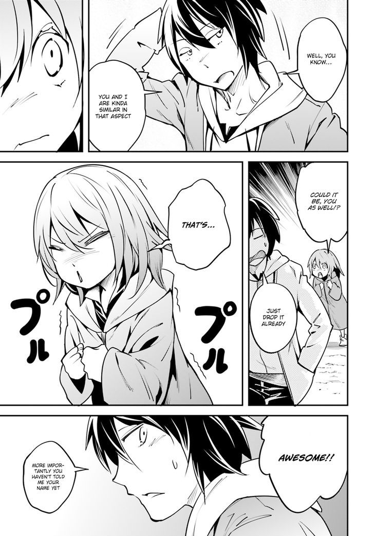 Read Lv999 No Murabito chapter 3 image 24 on Lezhin