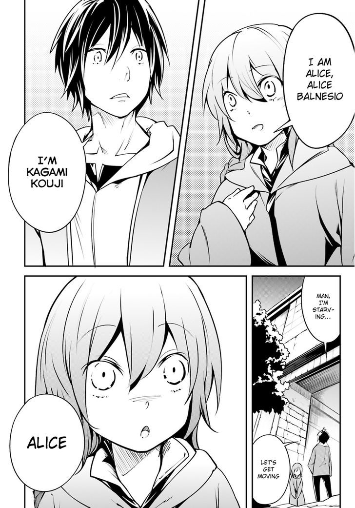 Read Lv999 No Murabito chapter 3 image 25 on Lezhin