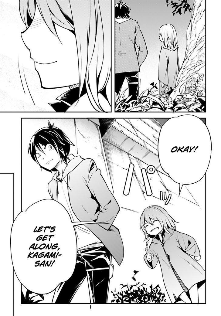 Read Lv999 No Murabito chapter 3 image 26 on Lezhin