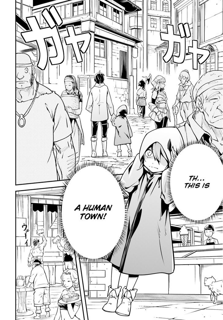 Read Lv999 No Murabito chapter 3 image 27 on Lezhin