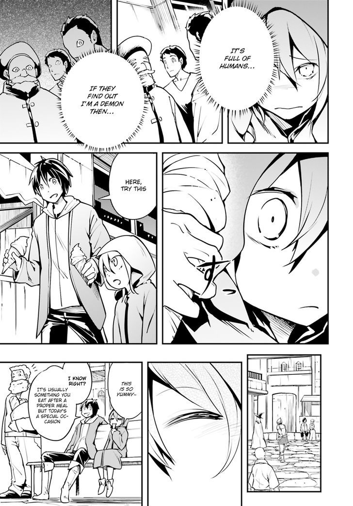 Read Lv999 No Murabito chapter 3 image 28 on Lezhin