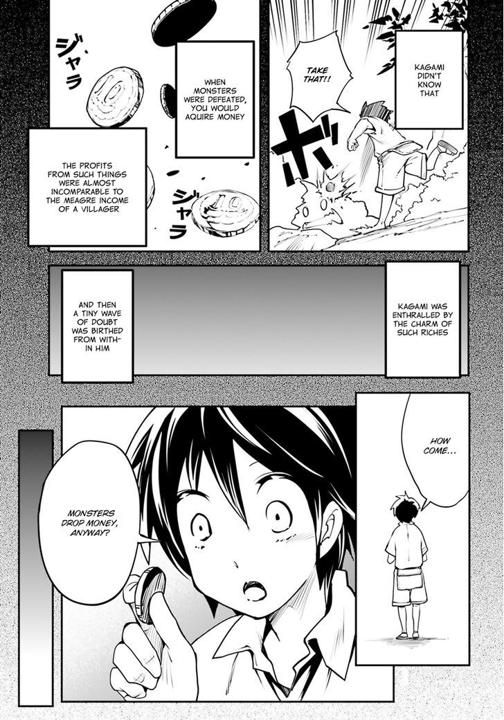 Read Lv999 No Murabito chapter 3 image 3 on Lezhin