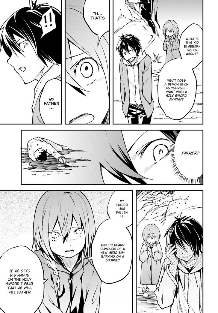 Read Lv999 No Murabito chapter 3 image 5 on Lezhin