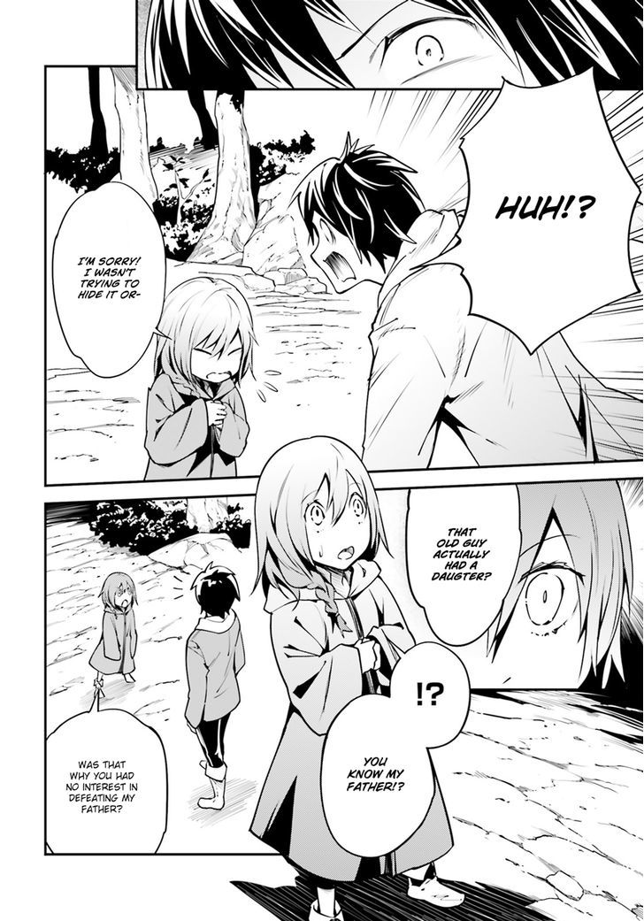 Read Lv999 No Murabito chapter 3 image 8 on Lezhin