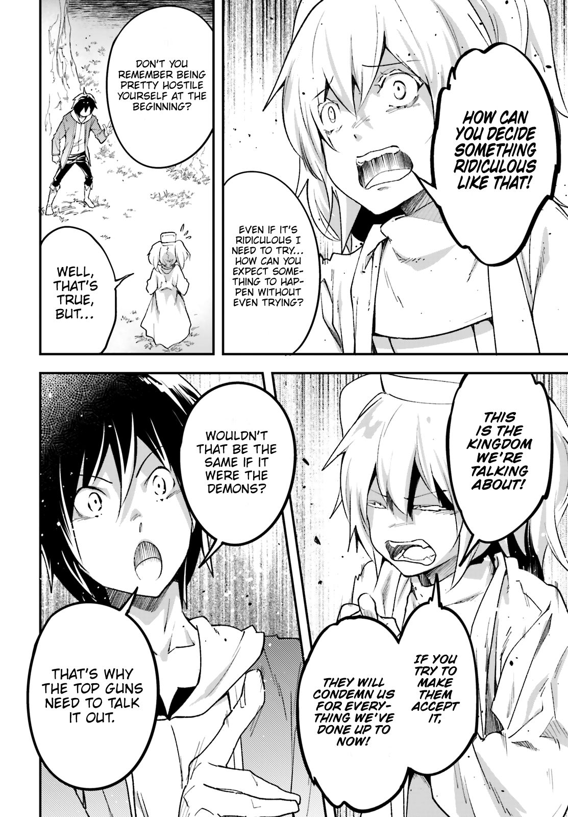 Read Lv999 No Murabito chapter 30 image 11 on Lezhin