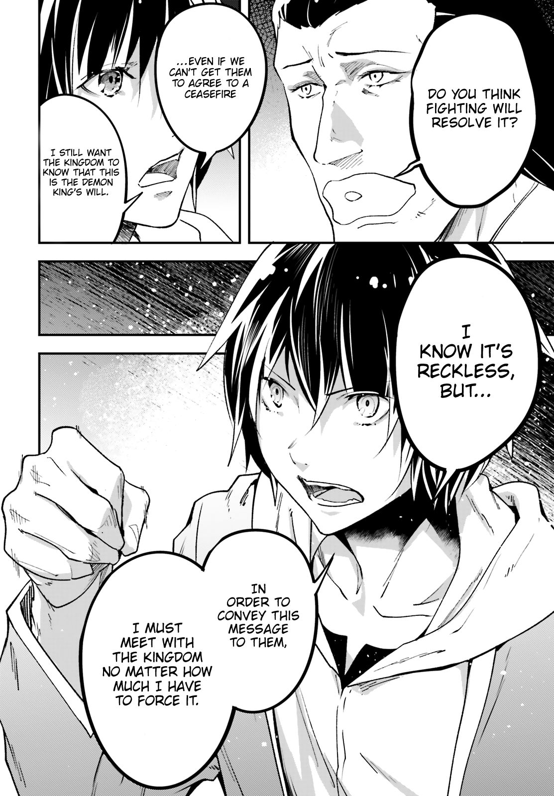 Read Lv999 No Murabito chapter 30 image 13 on Lezhin