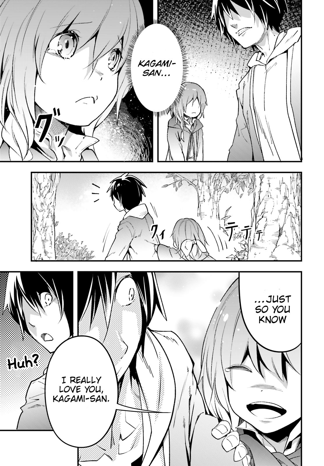 Read Lv999 No Murabito chapter 30 image 14 on Lezhin
