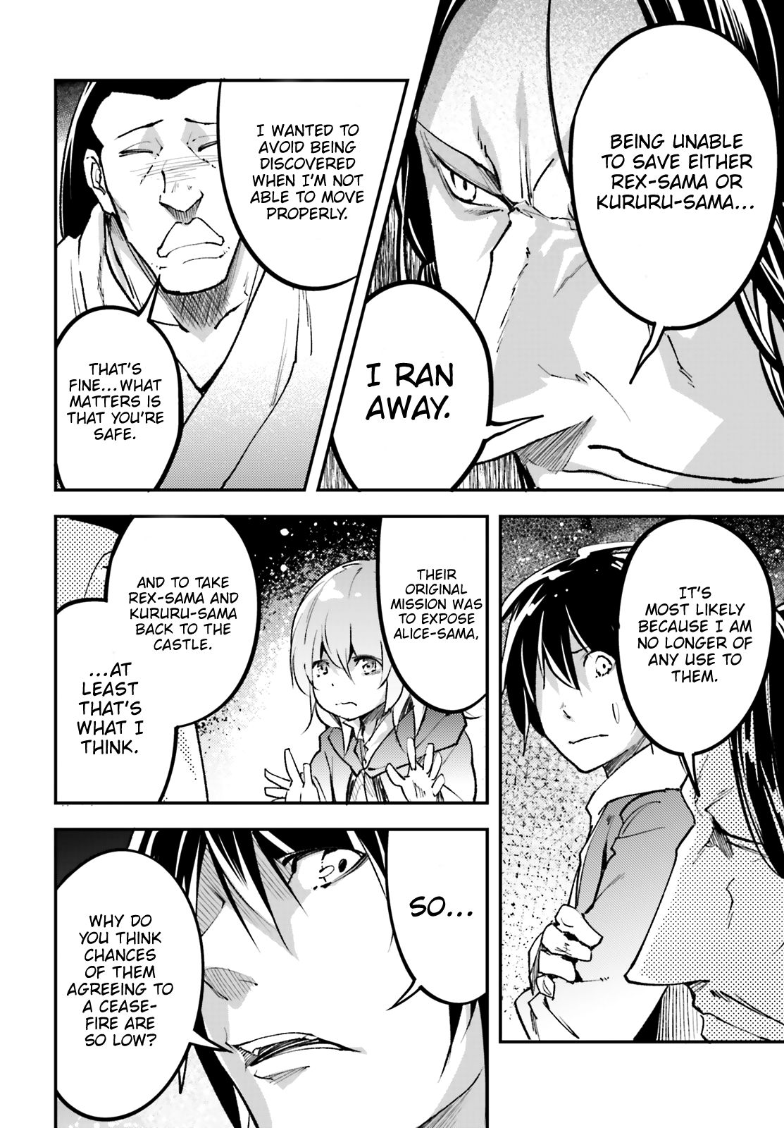 Read Lv999 No Murabito chapter 30 image 17 on Lezhin